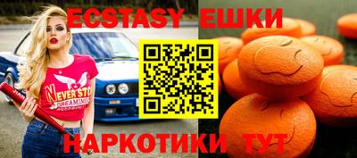 твердый Кузнецк