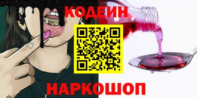 твердый Кузнецк
