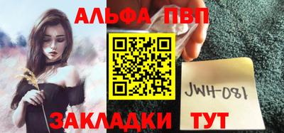 твердый Кузнецк
