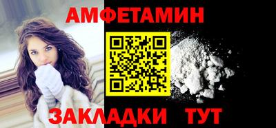 твердый Кузнецк