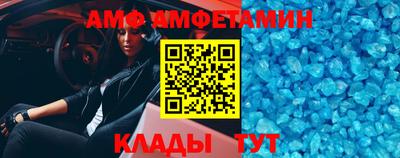 твердый Кузнецк