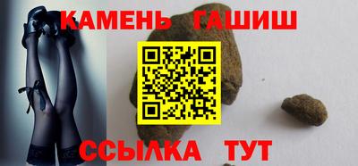 твердый Кузнецк