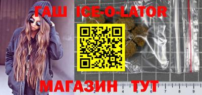каннабис Кудымкар