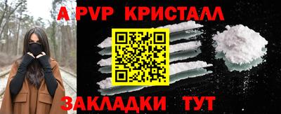 каннабис Кудымкар
