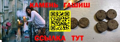 каннабис Кудымкар