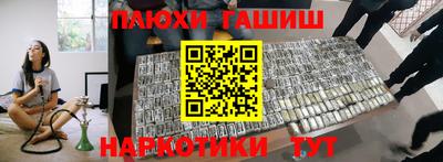 каннабис Кудымкар