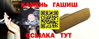 каннабис Кудымкар