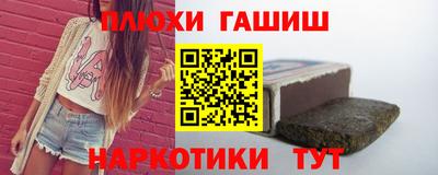 твердый Кузнецк