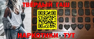 мефедрон Кудрово