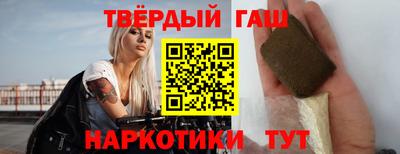 мефедрон Кудрово