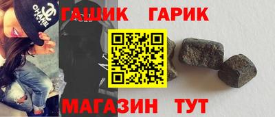 твердый Кузнецк
