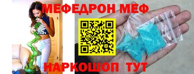 каннабис Кудымкар